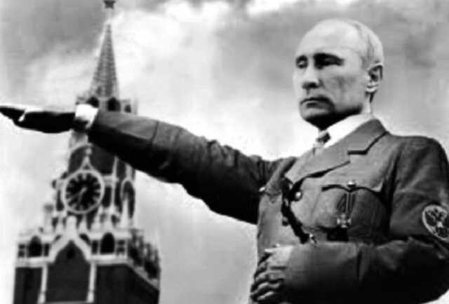 Шизофашизм путінської Росії