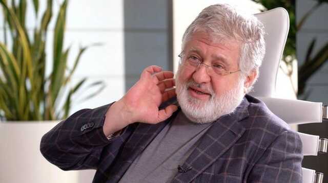 Коломойського позбавлено громадянства України, його паспорт позначено як недійсний