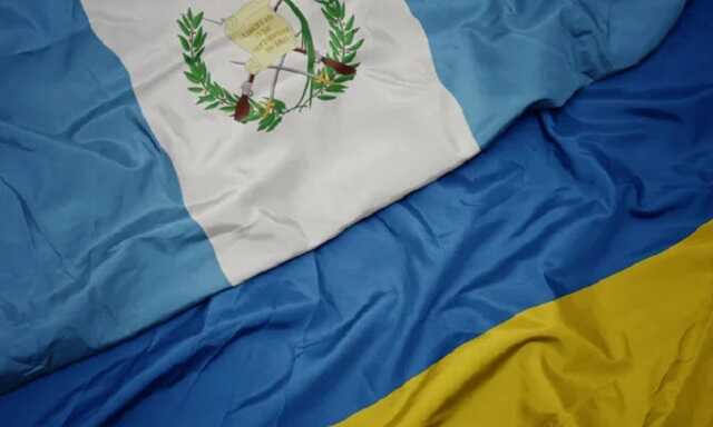 Украина и Гватемала подписали соглашение о безвизе
