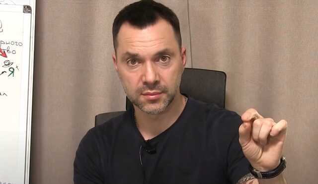 Арестович о Высокополье: ситуация усложнилась, россияне перебросили технику