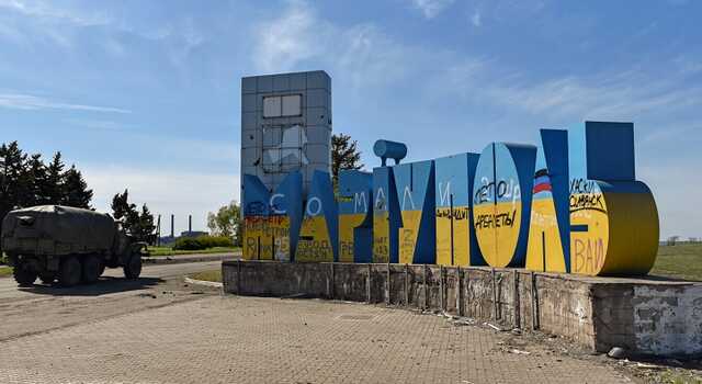 Стало відомо як окупанти назвуть Маріуполь