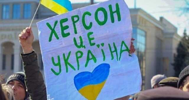 ВСУ, как сезон арбузов: партизаны Херсона оставили россиянам яркие послания