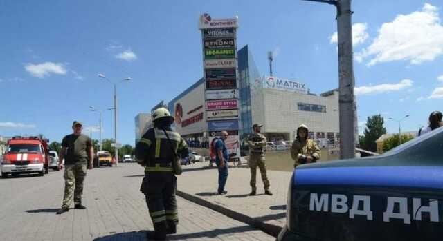 В центре Донецка "заминировали" важное учреждение