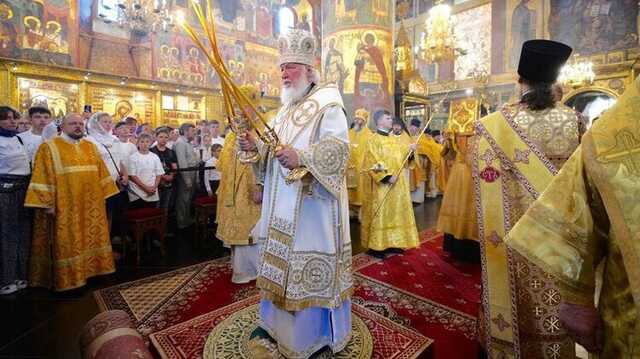Патриарх Кирилл заявил, что РПЦ - церковь "не только для москалей"