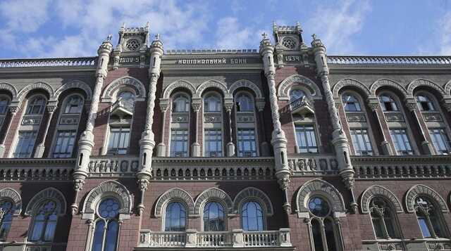 НБУ продає монету в 2 грн за 56 грн: у чому її особливість