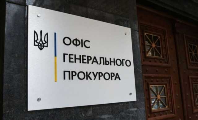 В Офісі генпрокурора відкрили провадження за фактом катування українського полоненого окупантами