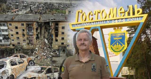 Тарас Думенко - Жорсткий філософ: що відомо про нового главу Гостомелю