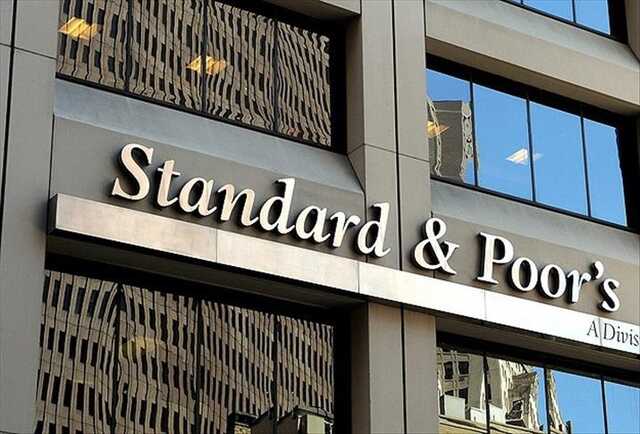 Агентство S&P надало Україні переддефолтний рейтинг