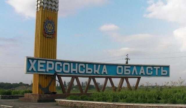 Росіяни посилюють фільтрацію на Херсонщині: в облраді назвали причину