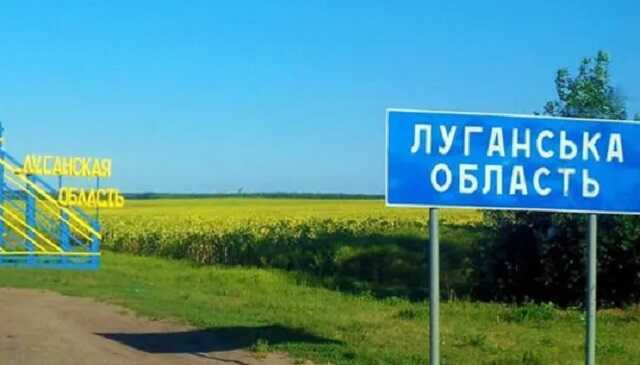 Окупантам не вдалось захопити частину Луганщини, у Сєвєродонецьку поширилась інфекція, – Гайдай