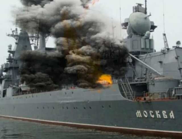 У РФ видання привітало росіян із днем ВМФ знімком затонулого крейсера "Москва"