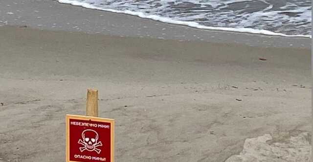 Катер підірвався на міні на Одещині