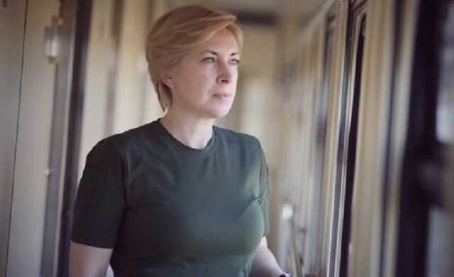 Верещук розповіла, як проходитиме евакуація з Донецької області