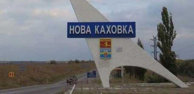 У Новій Каховці партизани підірвали авто кримінального авторитету "Єфима" - ЗМІ