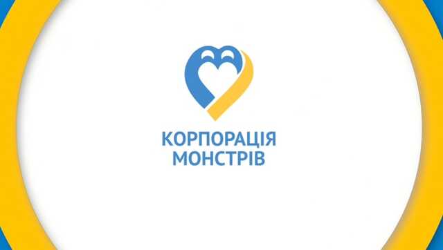 В Одесі за торгівлю гуманітарною допомогою заарештували волонтера "Корпорації монстрів"