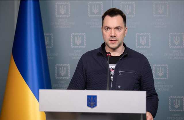 Арестович: Украине катастрофически не хватает вооружения