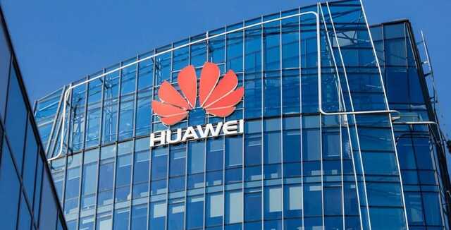 Китайський Huawei закрив онлайн-магазин у Росії