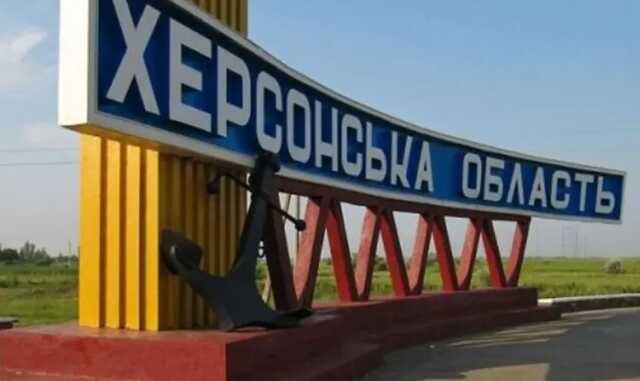 ЗСУ "відмінусували" ворожі склади в Чорнобаївці та Бериславі, – Завітневич