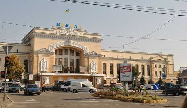 В Тернополе эвакуируют вокзал и универмаг