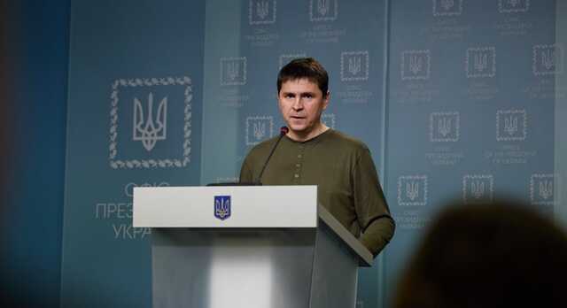 Подоляк заявил, что Украина не причастна к обстрелам Донецка