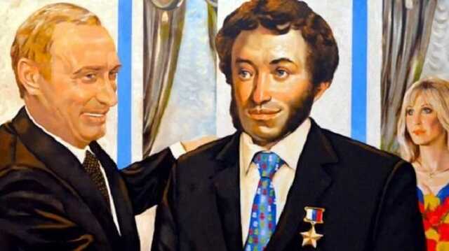 Як Пушкін став зброєю путінського рейху