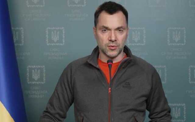 Арестович заявив, що Україна не причетна до нібито пошкодження катера РФ