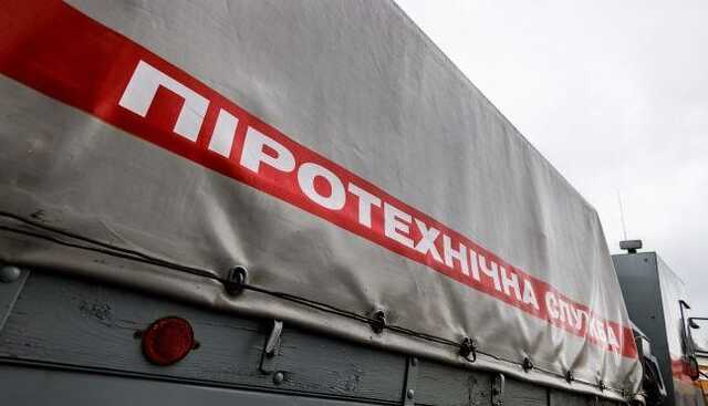 У Чернігівській області попереджають про вибухи