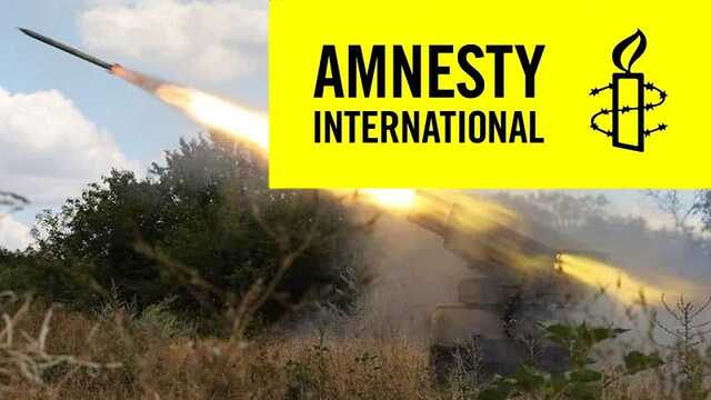     Amnesty International