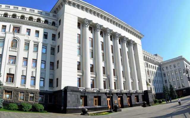 Влада пускається берега у своїй підозріливості та своїй дріб’язковості?