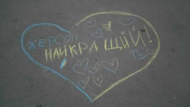 Боєць ЗСУ пояснив, чому затягується звільнення Херсона та області