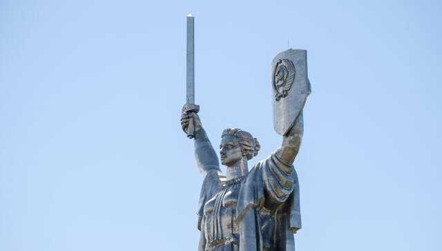 Когда демонтируют герб СССР с щита на "Родине-матери": ответ Минкульта