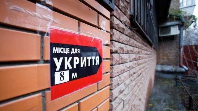 Інформація про вибухи у Полтавській та Черкаській областях не підтвердилася