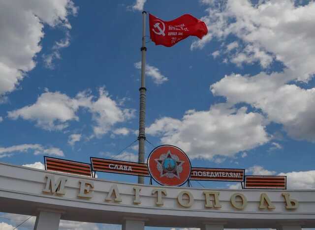 В окупованому Мелітополі пролунали вибухи