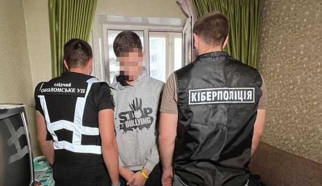 У Києві шахрай обманював евакуйованих