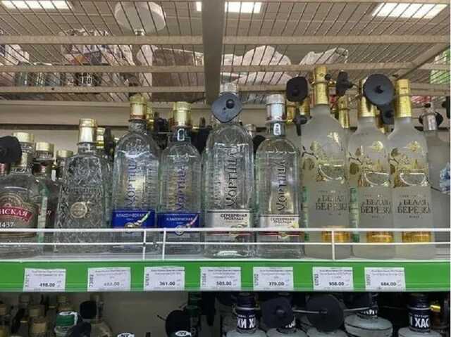 Євген Черняк завозить в Україну виготовлену на своїх заводах у Росії горілку: фотофакт