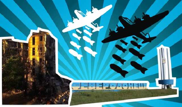 Як російська пропаганда намагається “оживити” знищений Путіним Сєвєродонецьк