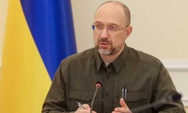 Шмыгаль назвал два главных приоритета бюджета на 2023 год