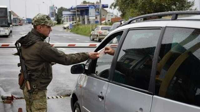 Пограничники объяснили, как постоянно проживающим за границей мужчинам выезжать из Украины