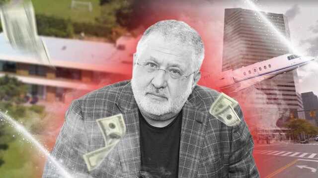 Лариса Черток, або куди ховав свої капітали Ігор Коломойський