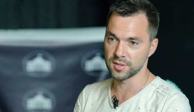 Арештович озвучив найгірший сценарій розвитку війни для України