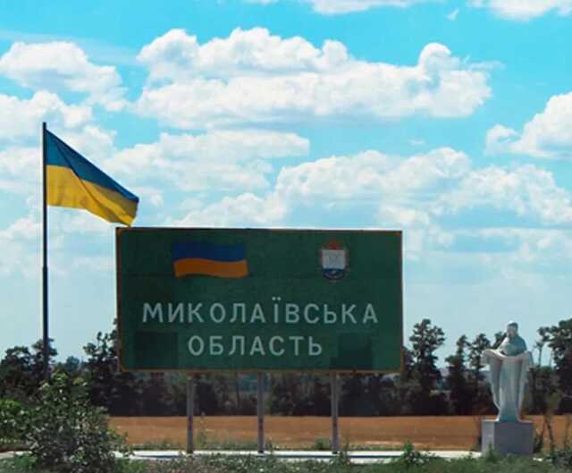 Війська РФ обстріляли із "Смерчів" портову інфраструктуру Миколаївщини