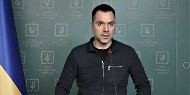 "Если докажут - значит, шпион": Арестович прокомментировал обвинения в адрес Демченко