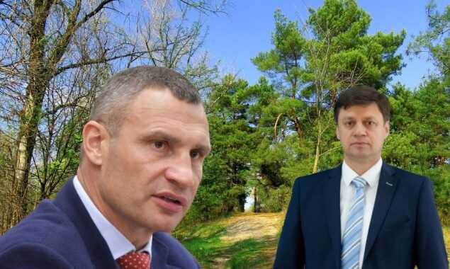 Панамська компанія заявила претензії на 6,5 гектарів Труханова острова