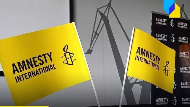   Amnesty International      