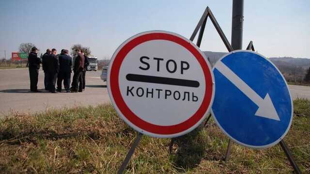 СБУ викрила схему виїзду чоловіків призовного віку за кордон через Мелітополь та Крим