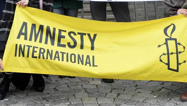 ϳ       Amnesty International   