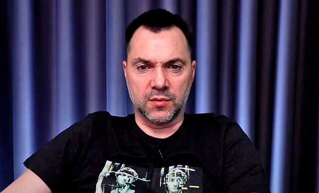 Россияне не смогут взять Бахмут и Северск. Арестович назвал причину