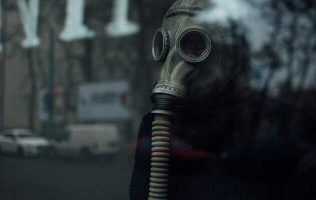 Що робити при хімічній атаці: у ДСНС дали чіткі інструкції