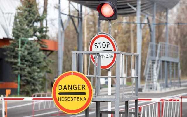 Один із КПП на Закарпатті тимчасово не працюватиме