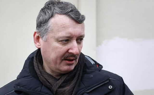 Окупанти оголосили про затримання Стрєлкова у Криму: нібито проривався на фронт